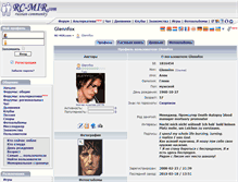 Tablet Screenshot of glennfox.rc-mir.com